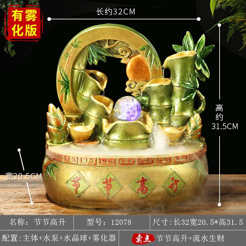 假山工艺品流水喷泉树脂摆件创意树脂工艺品家居装饰品fountain细节图