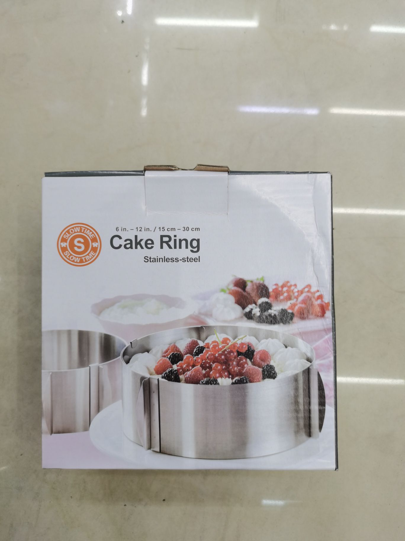 蛋糕圈