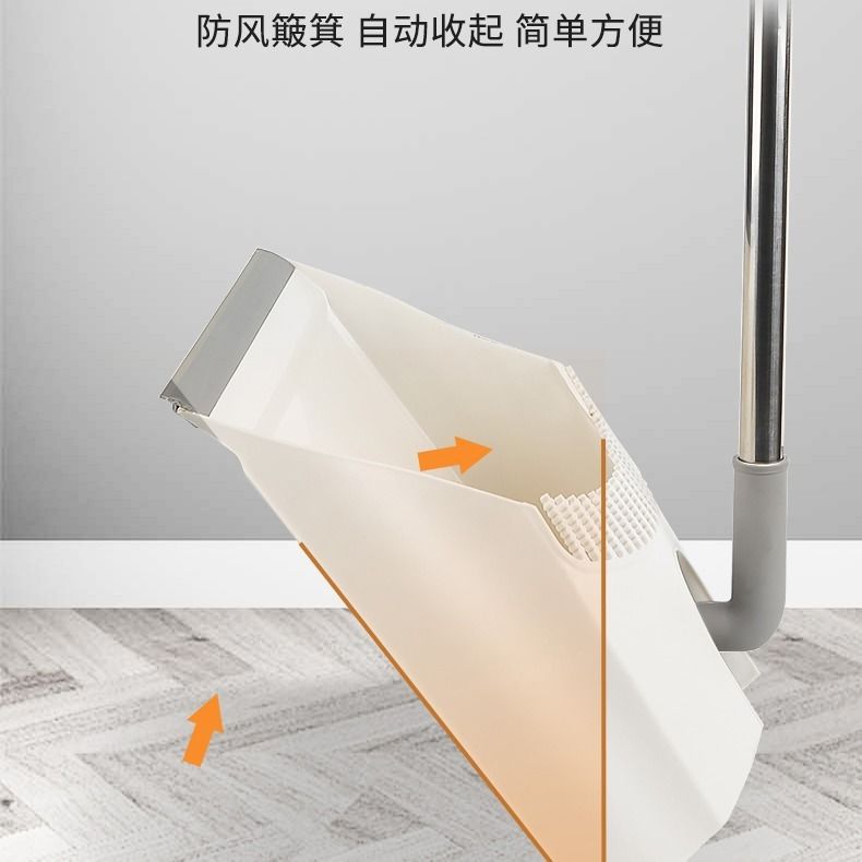 A foldable and convenient household fashionable broom and dustpan set, 27 sets available in multiple colors, 93x36x47. 327 details Picture