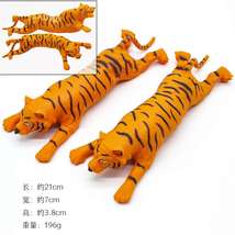 仿真老虎造型 沙填充拉拉乐玩具 拉伸性强TPR动物玩具发泄球