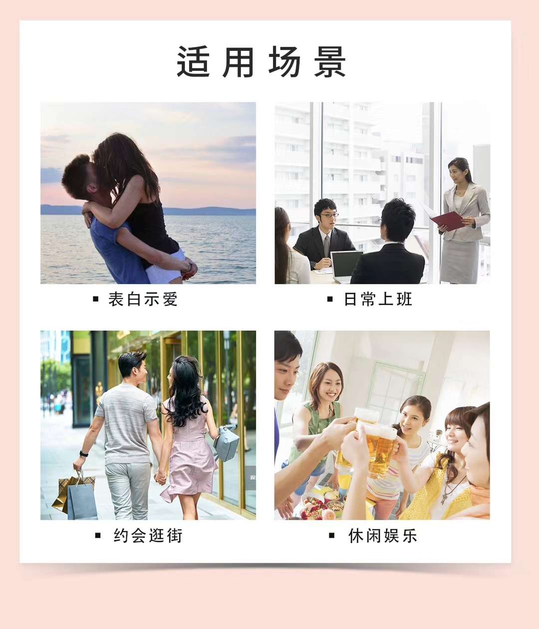 流行名香香水，白茶：无人区玫瑰花：花序：白色浪漫
