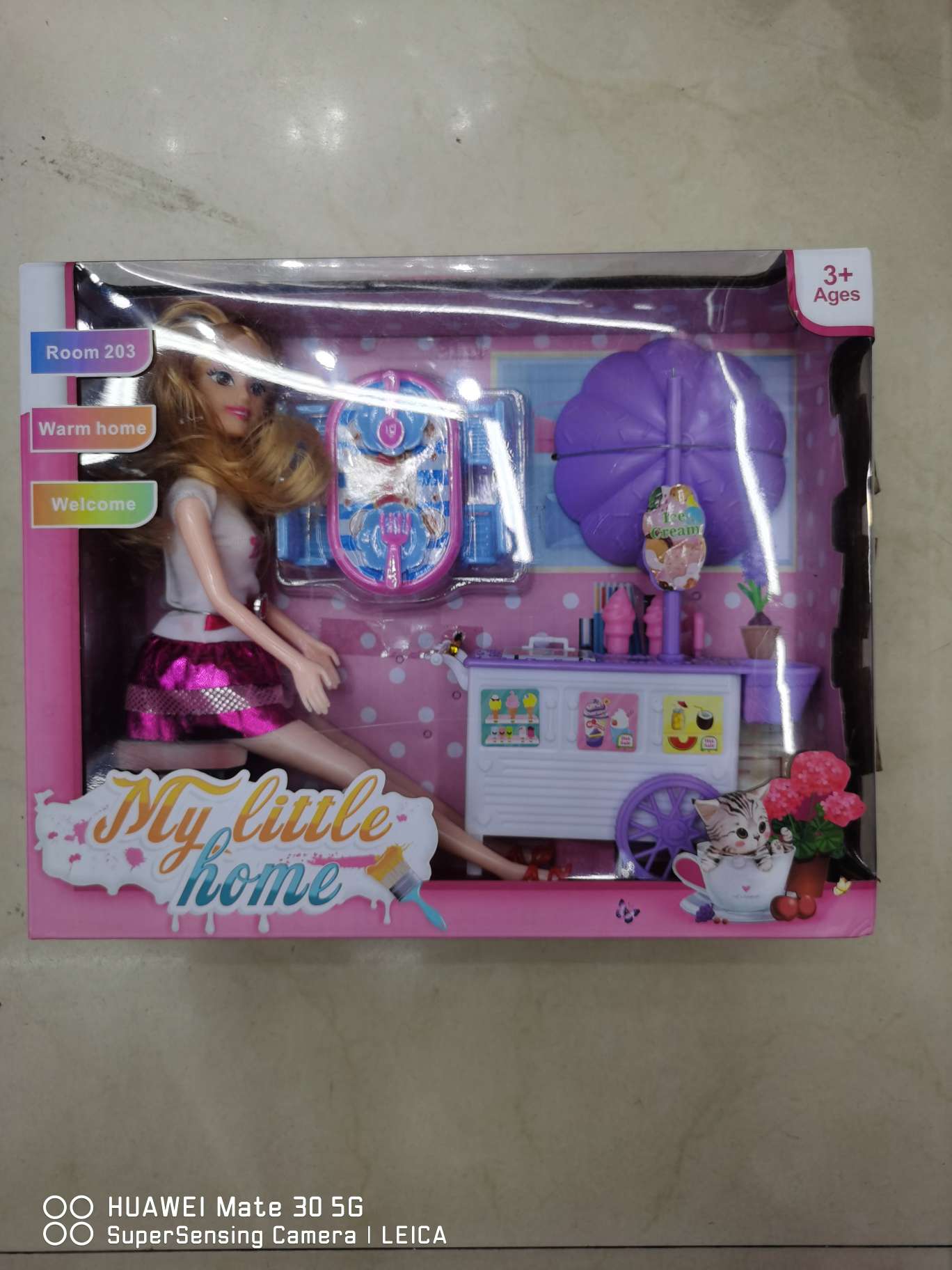 漂亮公主和冰激凌车