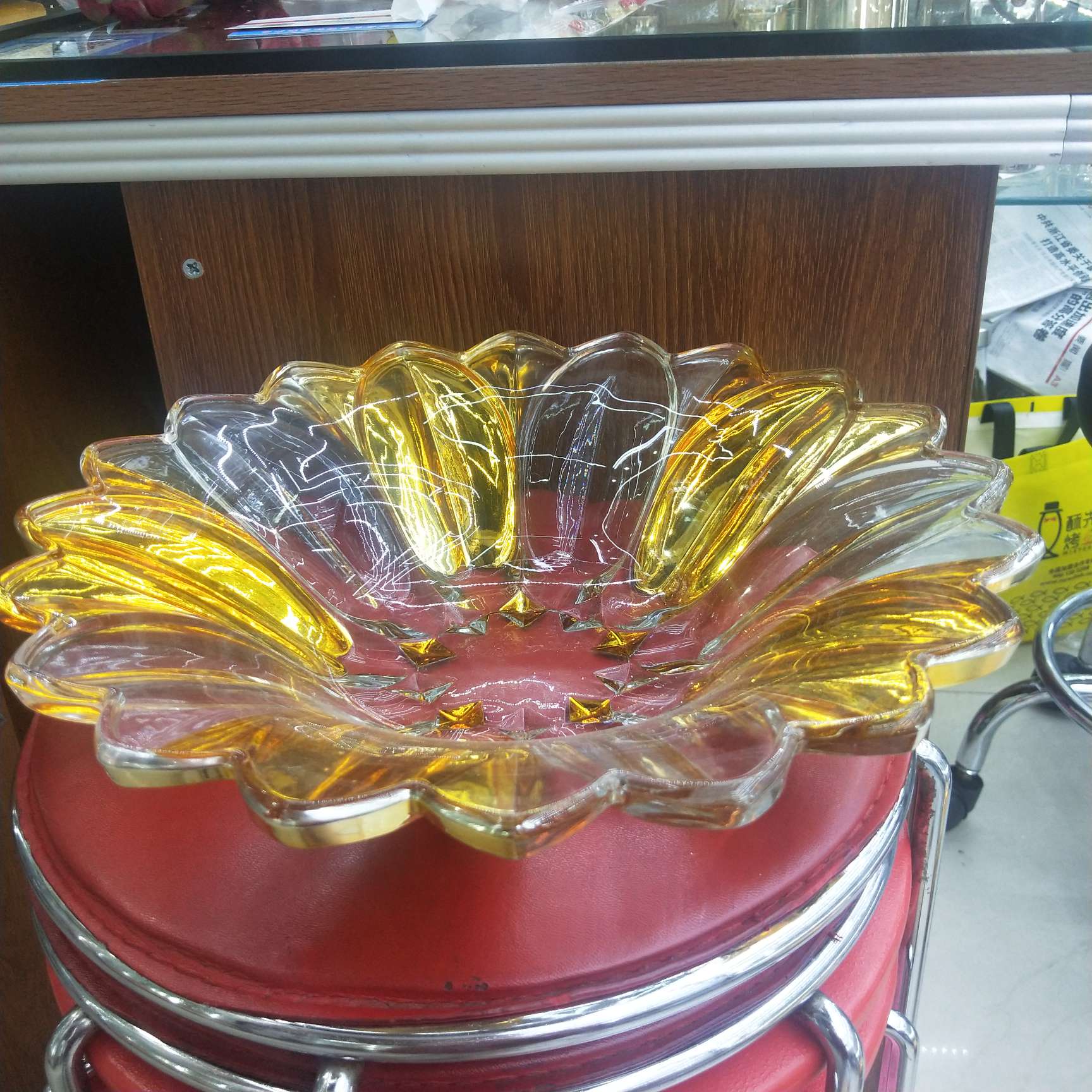 Sunflower Fruit Bowl Glass