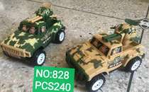 Drawstring and bell camo combat vehicle