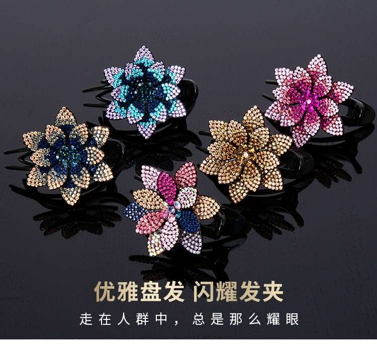 Dovetail collet with three teeth ornaments thumbnail
