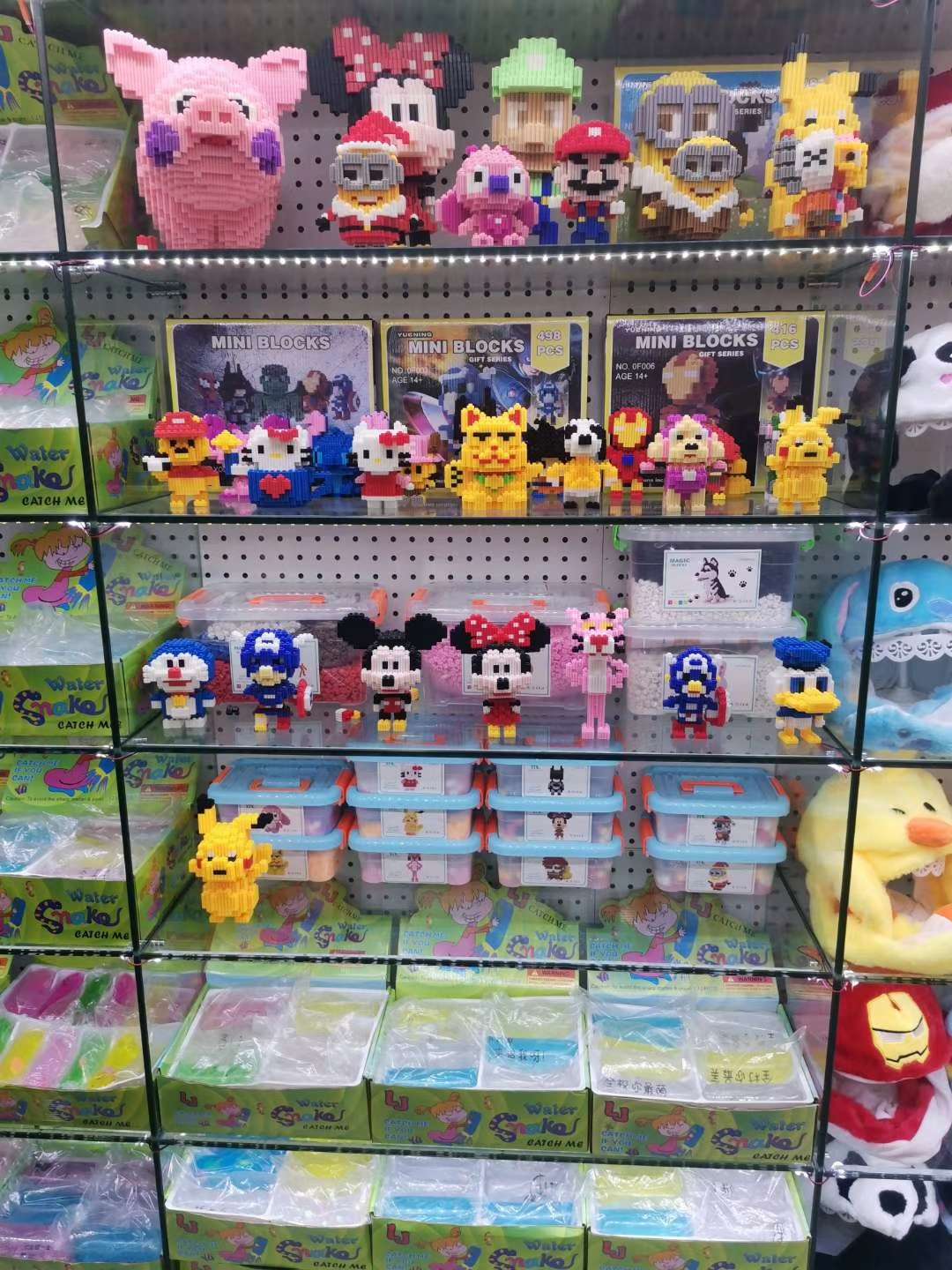 DIY串联积木产品图