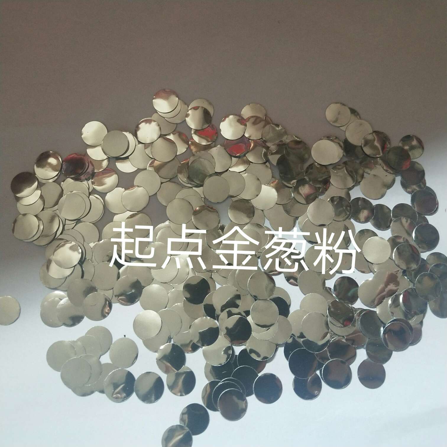 pet亮片，圆形，爱心，五角星等各类造型白底实物图