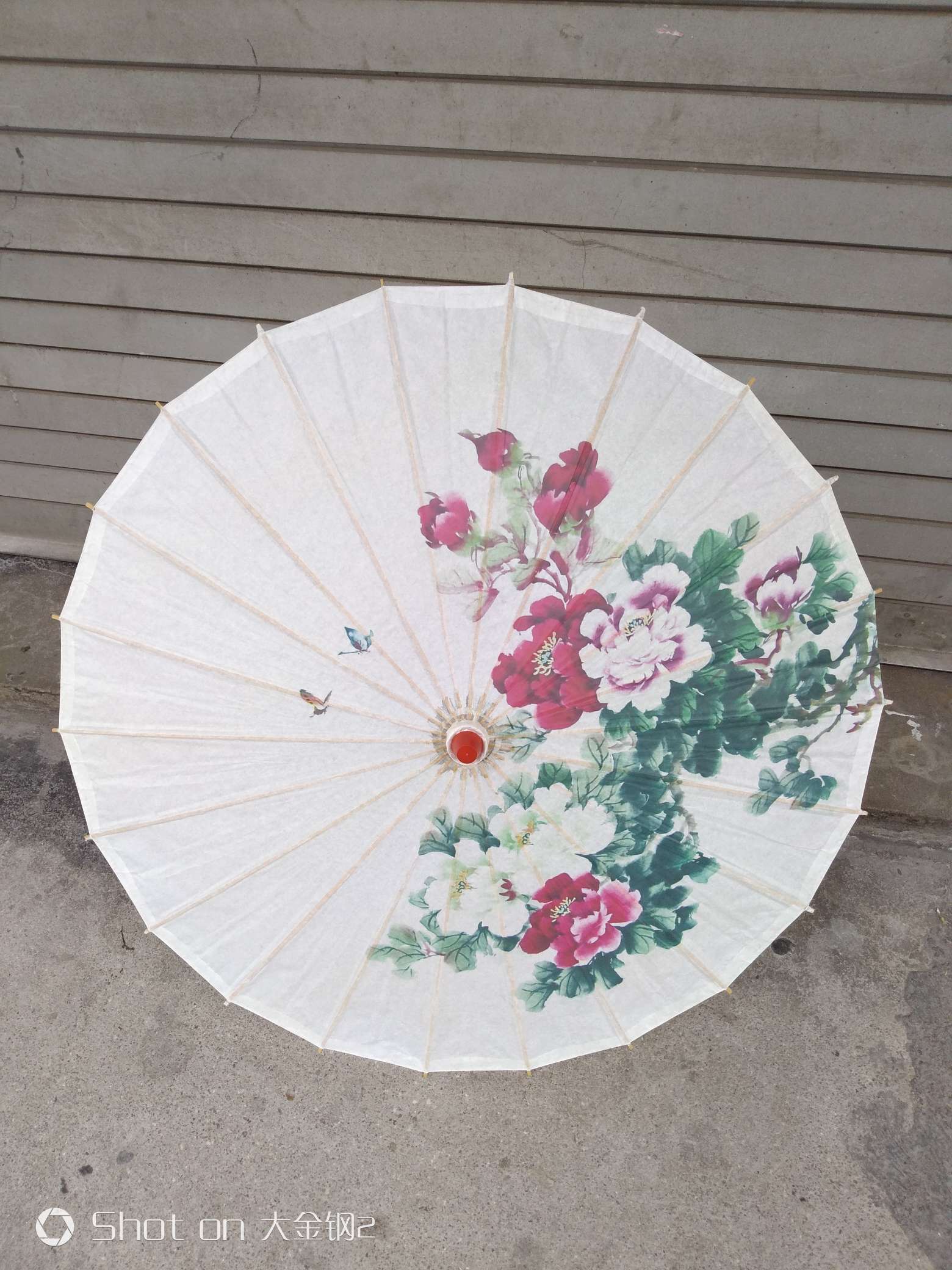 642花纸伞，大好河山白底实物图