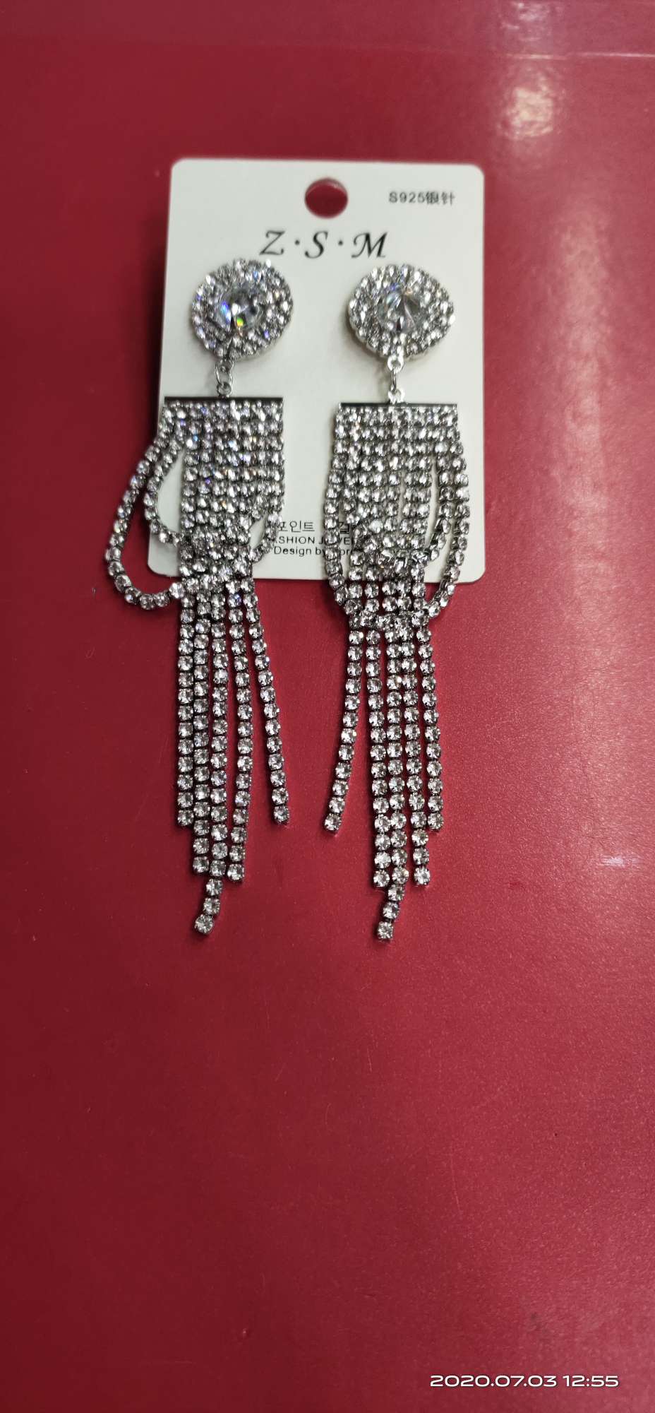 Claw chains earrings thumbnail