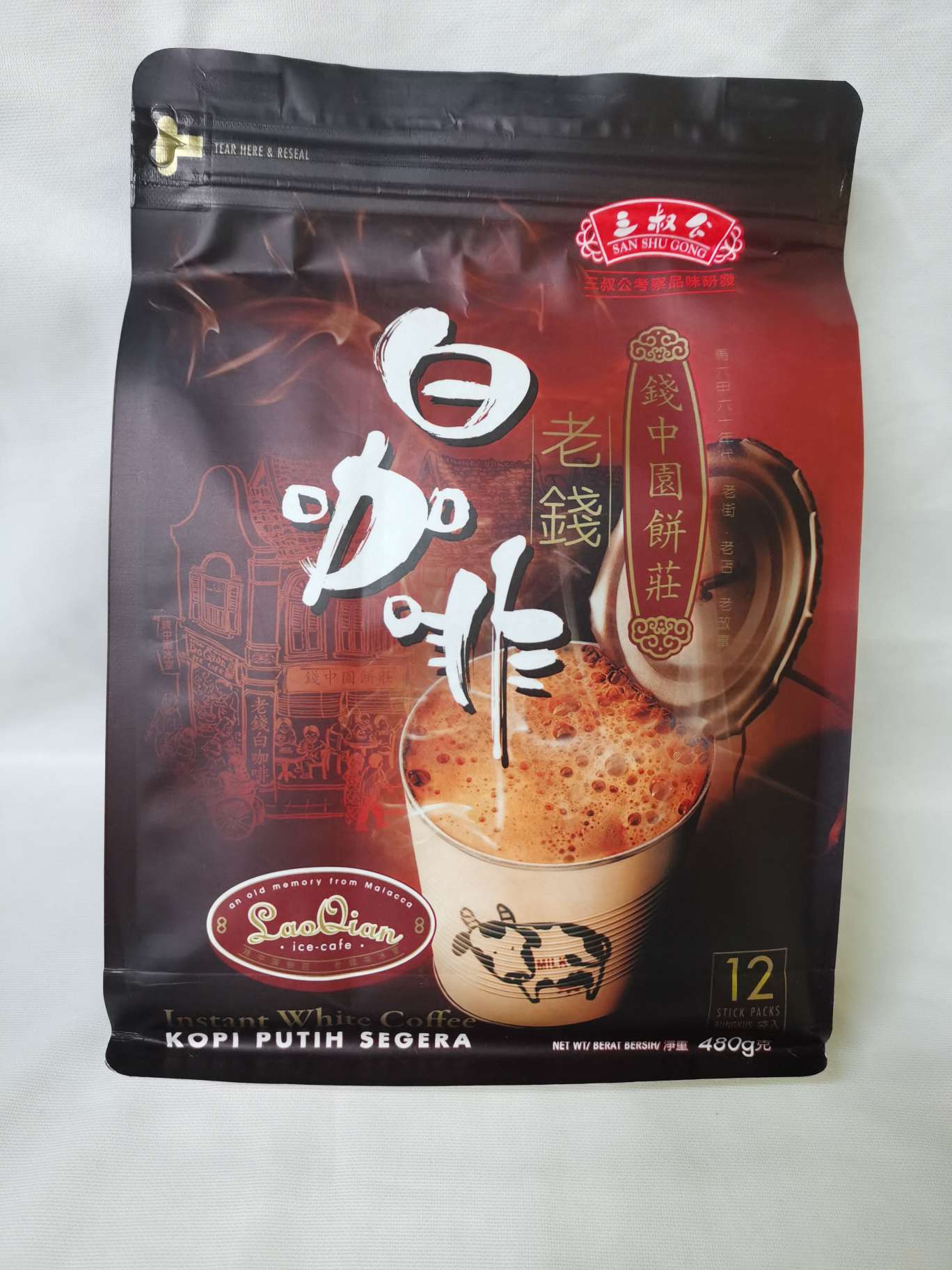 Third Uncle Lao Qian's white coffee details Picture