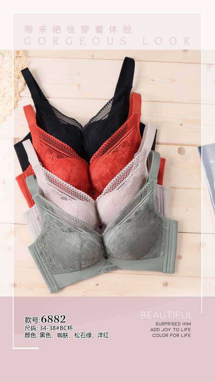 The bra q-slip cup is medium and thick thumbnail