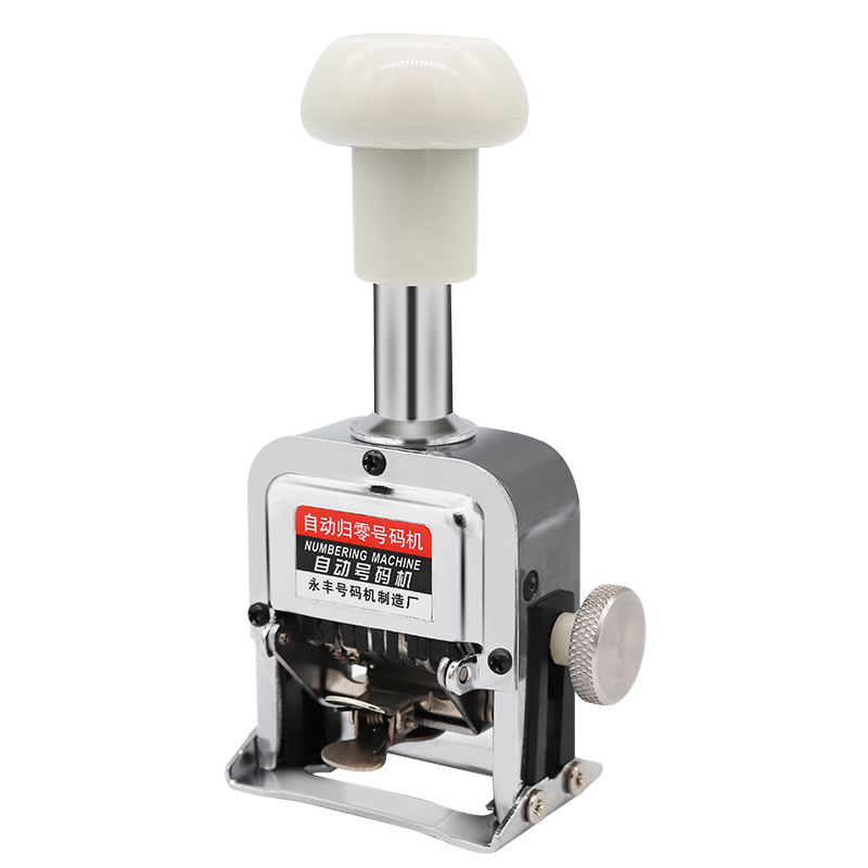 Three-digit automatic zero return number machine automatic zero return to zero zero page numbering machine a key to restore the number printer