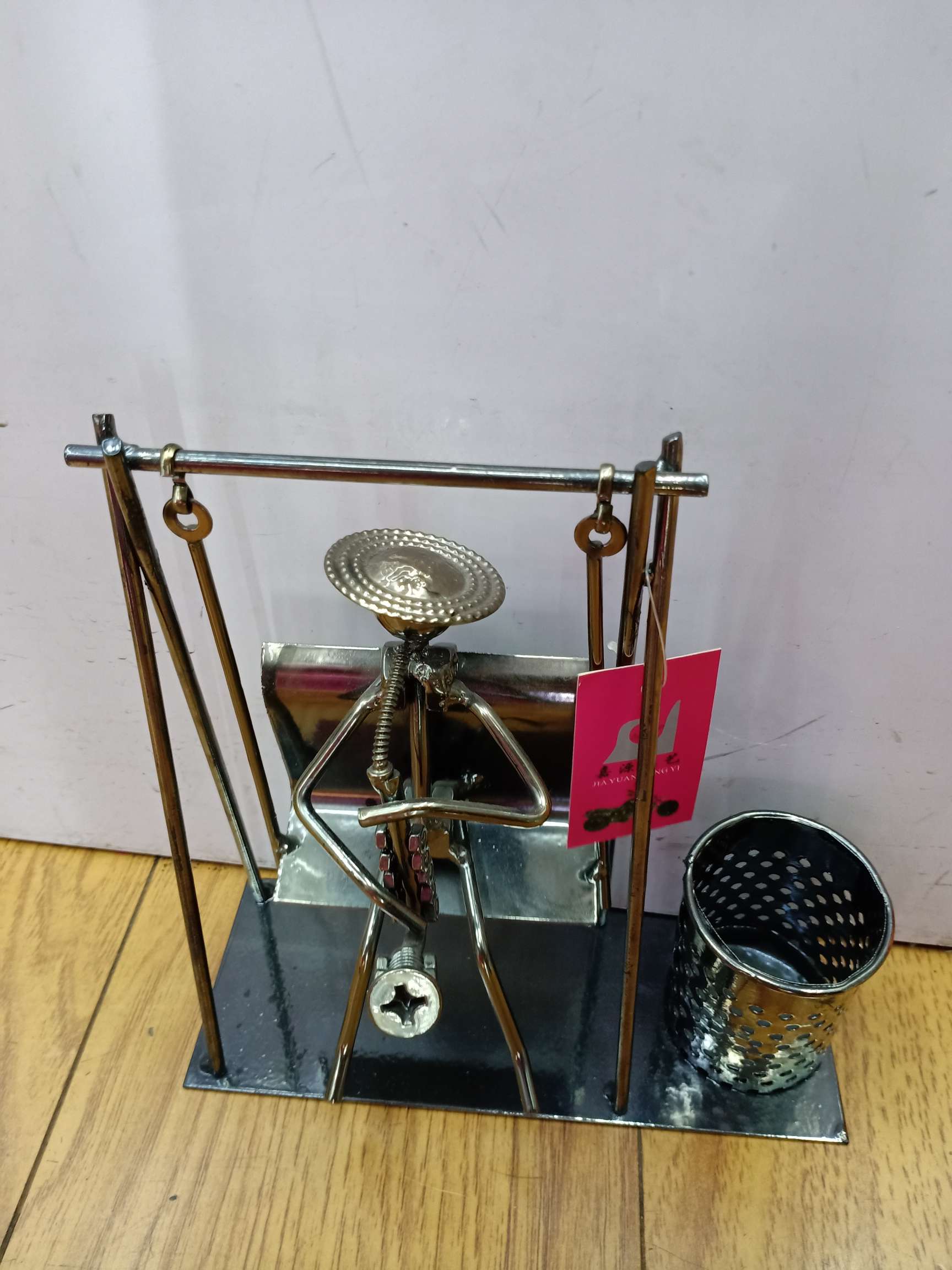 Swing pen container thumbnail
