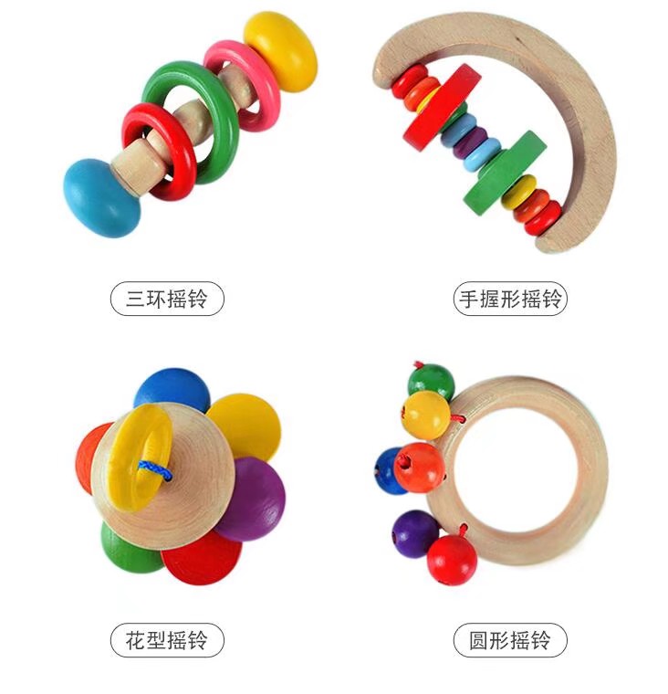 奥尔夫乐器婴幼儿音乐感知儿童木质玩具木质婴儿摇铃