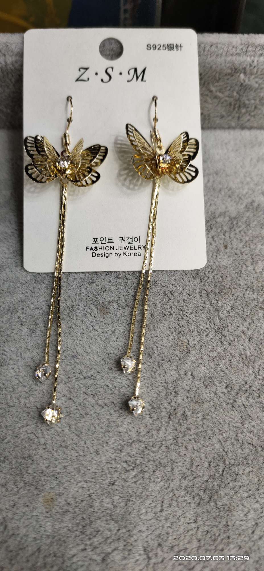 Butterfly ear hook long flow comb thumbnail