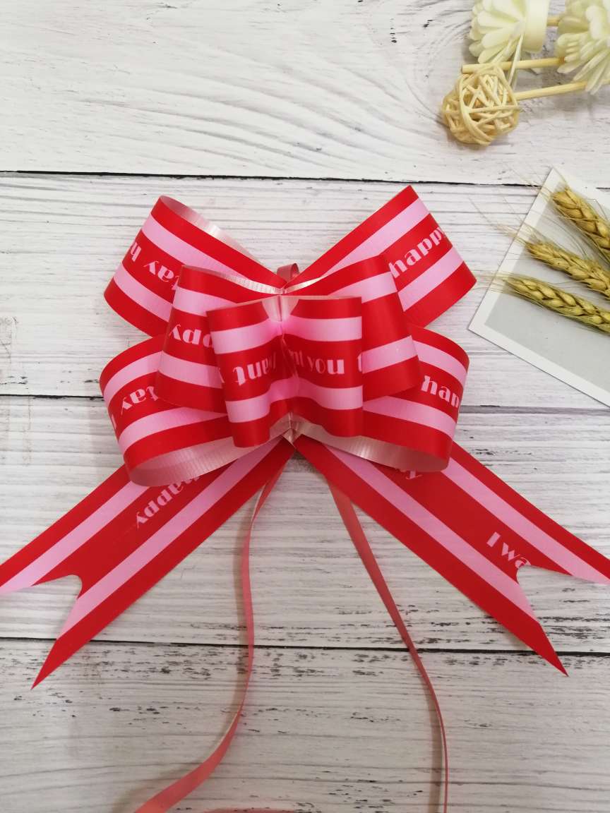 初恋拉花，婚车装饰