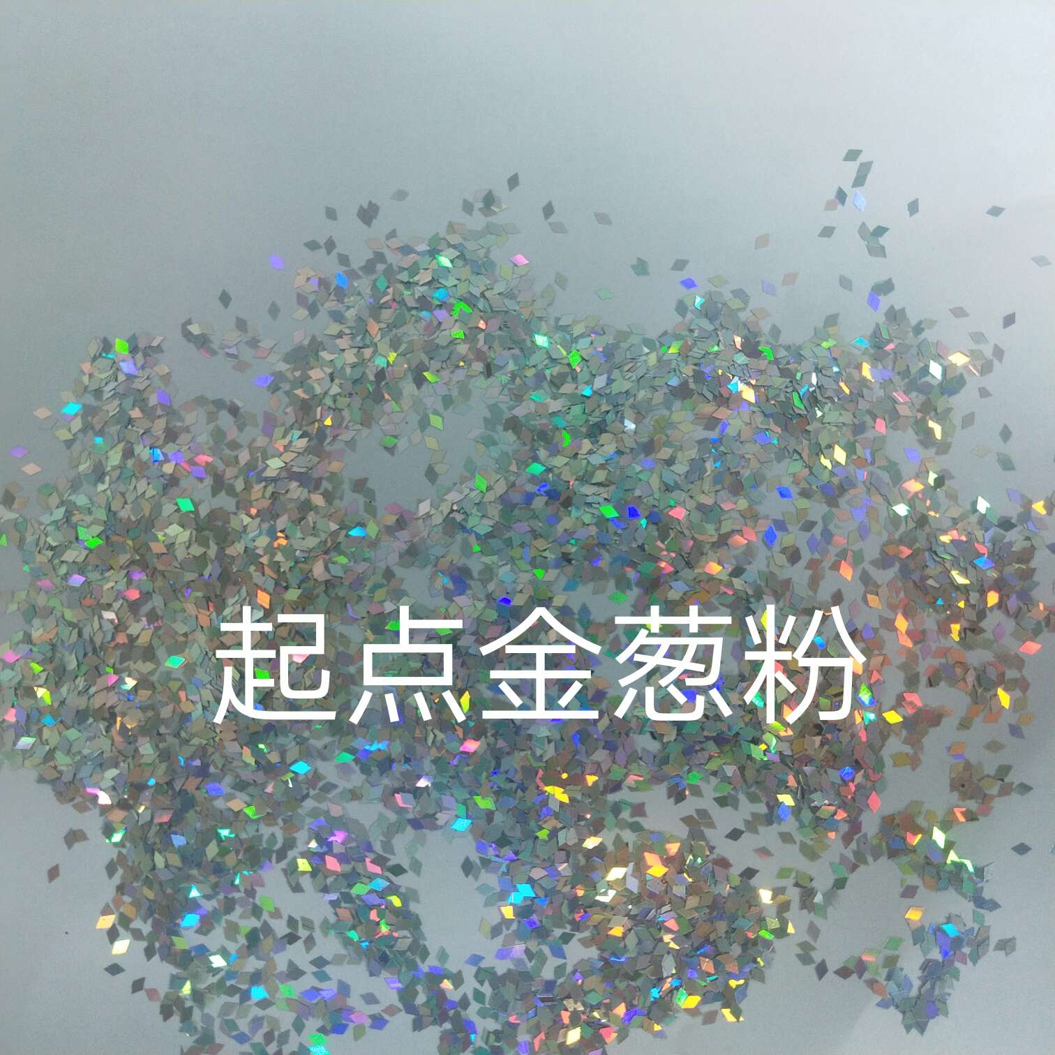 Ultra-thin and ultra-shiny irregular-shaped sequins for nail art Application Scenario