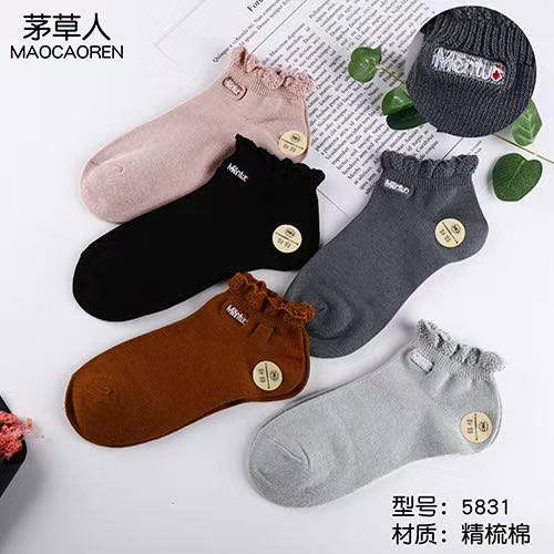 精品女船