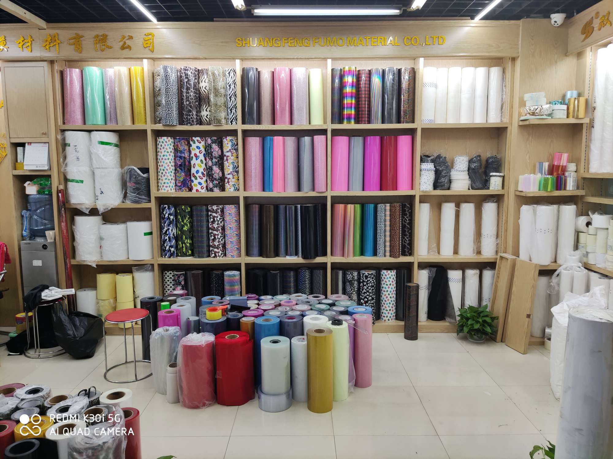 Shuangfeng hot stamping paper