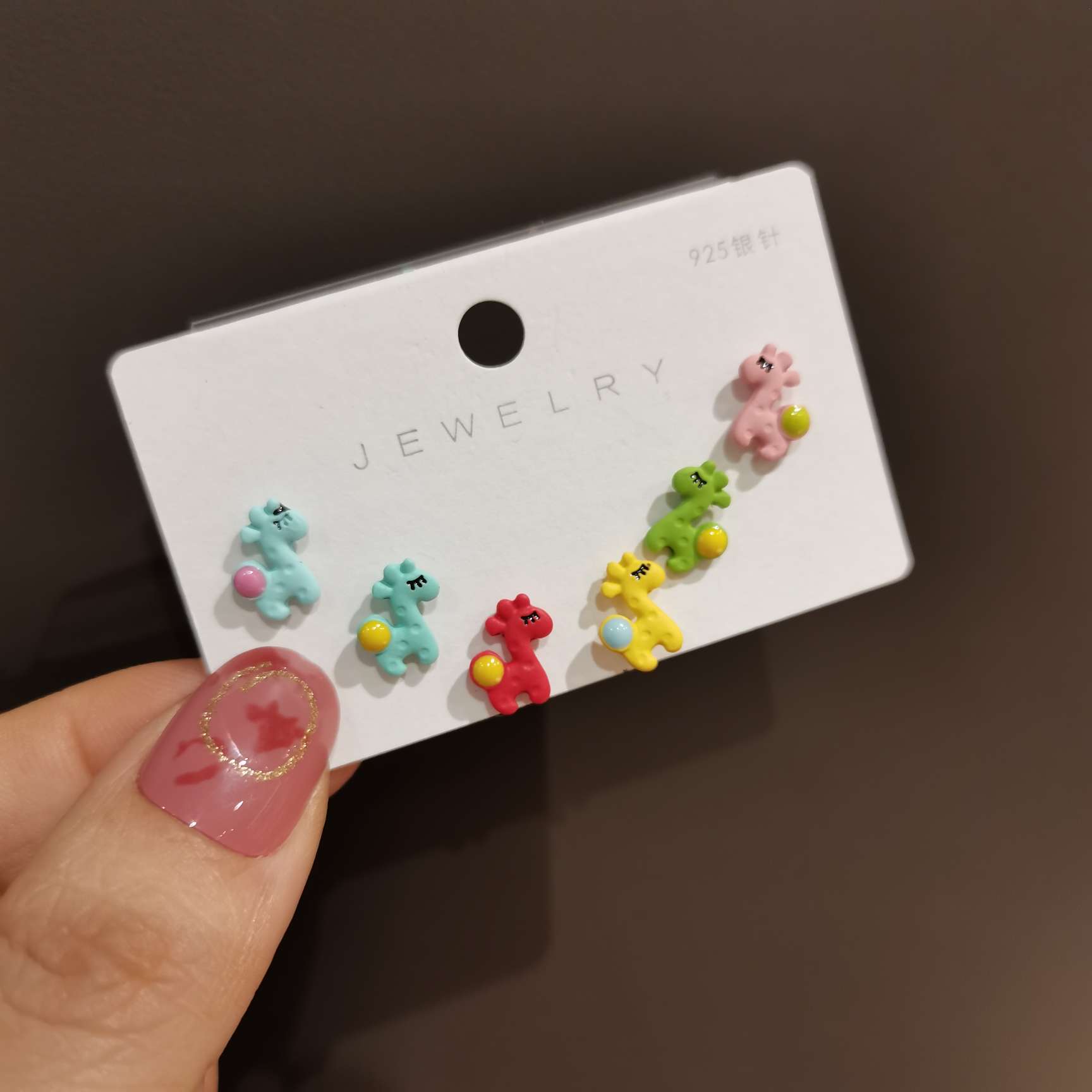 925 silver needle sweet 6 - piece set of earrings personality versatile colorful cute little animal earrings pendant female thumbnail