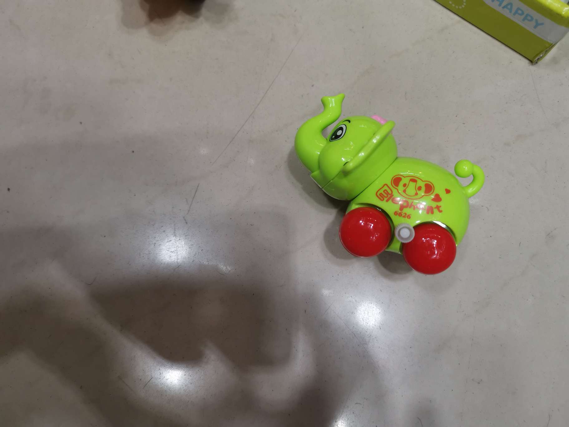 Chain toys Item Picture