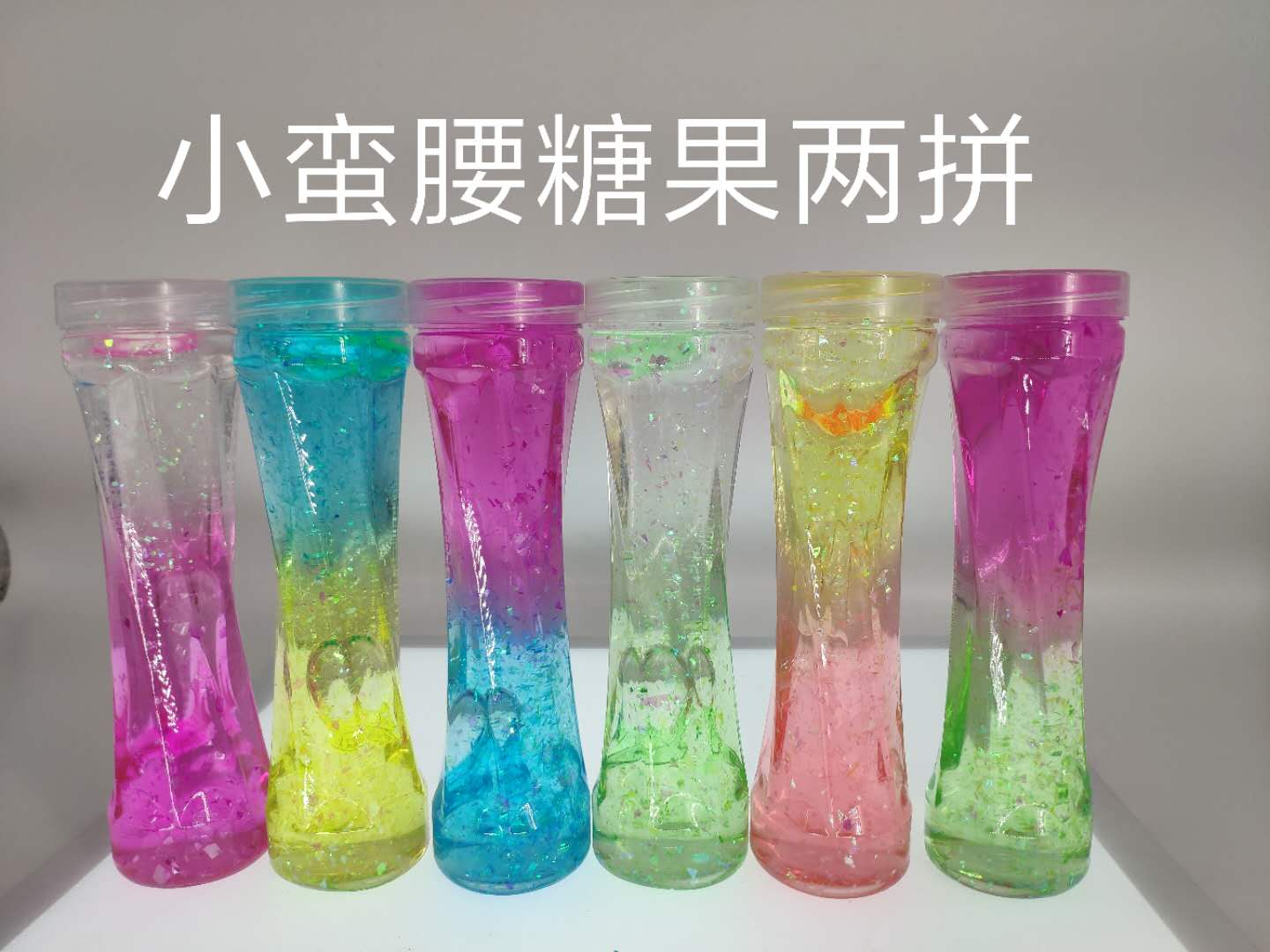 300g candy paper with two-color crystal slime to uncompress slime poke slime thumbnail