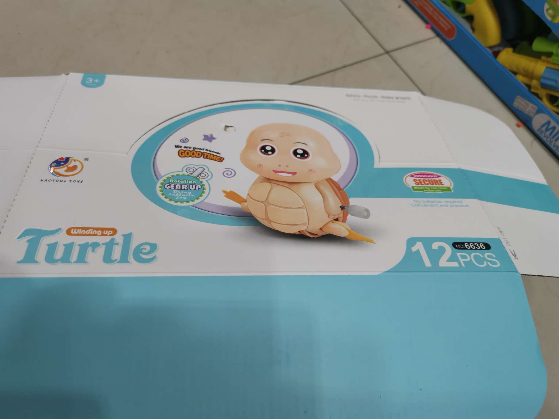 上链子可以在走路，也可以放水里面玩的玩具产品图