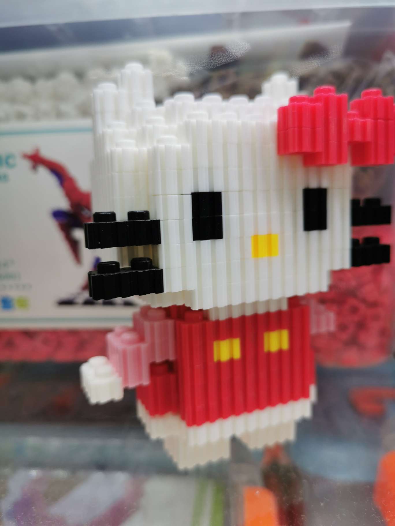 DIY串联积木