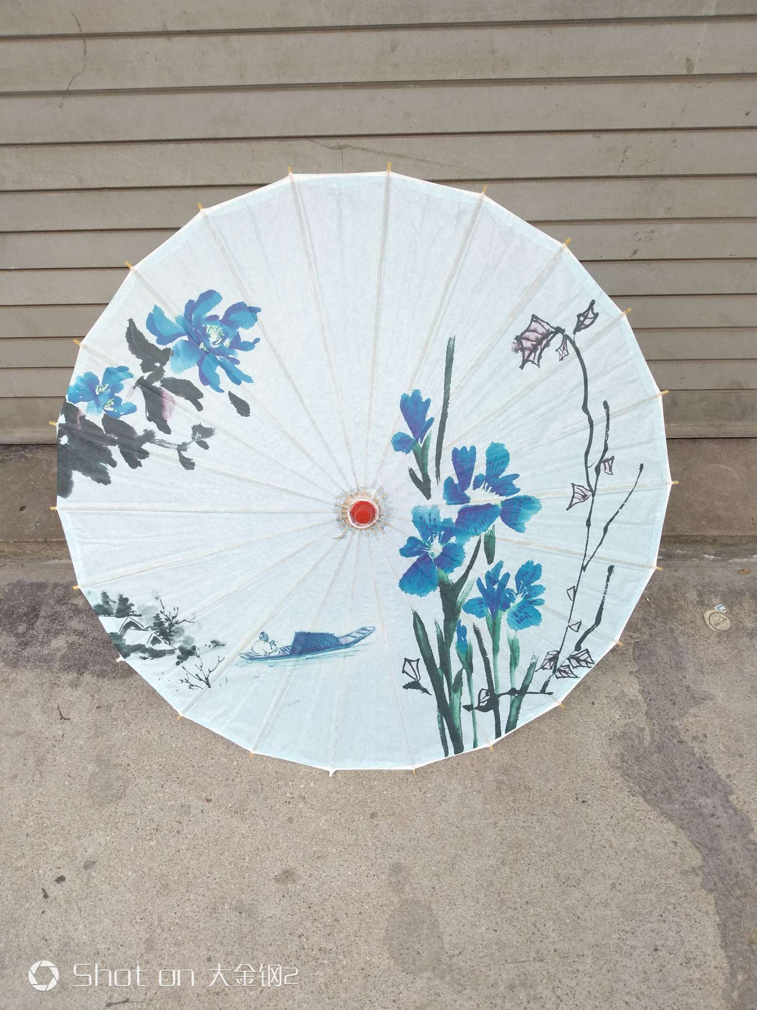 642花纸伞，大好河山详情图6