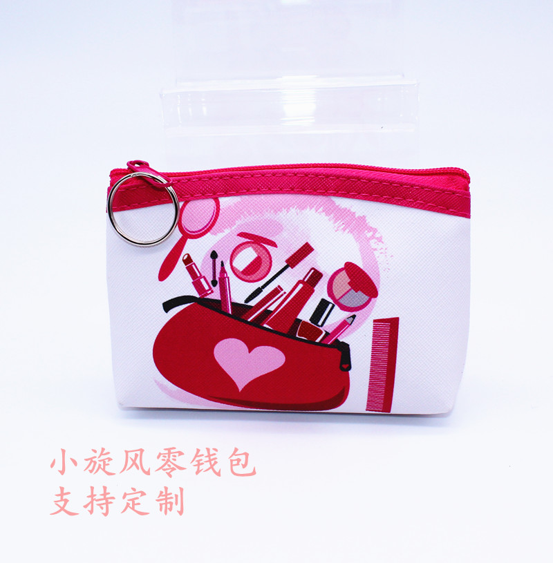 2020年新款数码印刷的超级漂亮的小零钱包现货代发