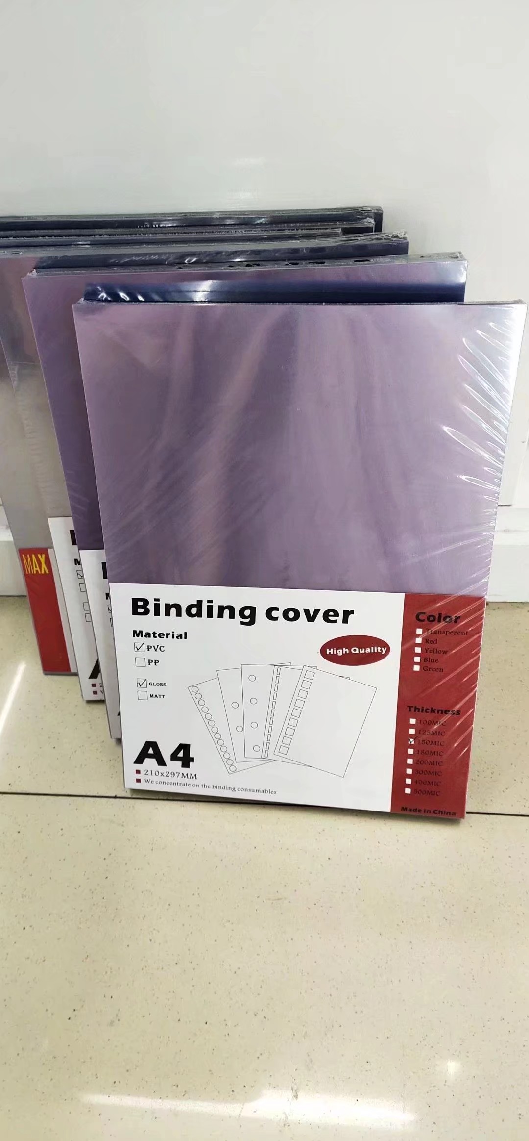 Transparent film binding Film binding strip cover plastic sheet plastic cover Transparent cover A4 binding film Transparent A3 cover binding cover transparent cover