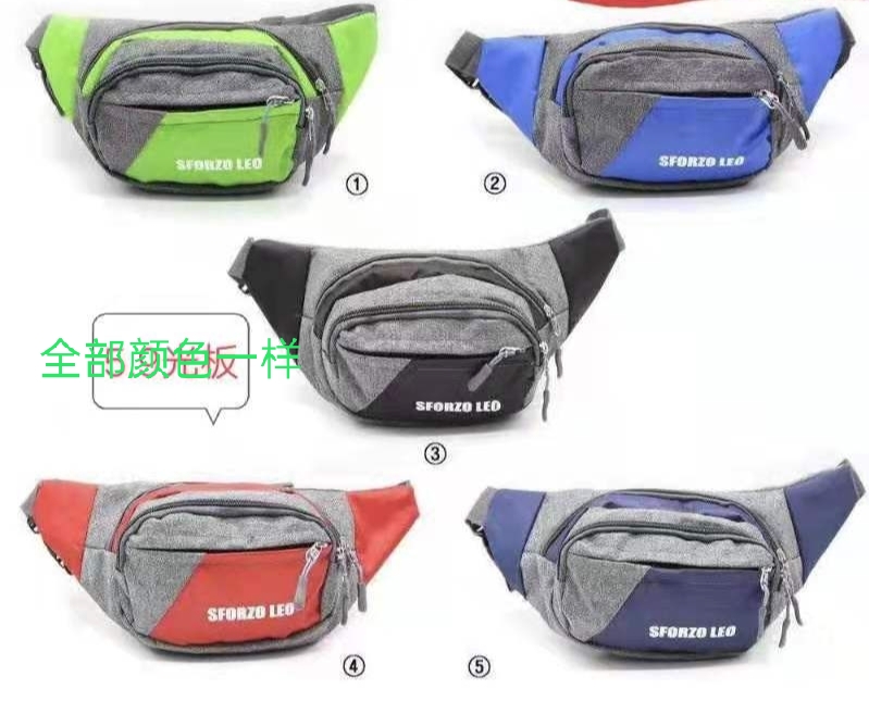 质量保证，随时欢迎