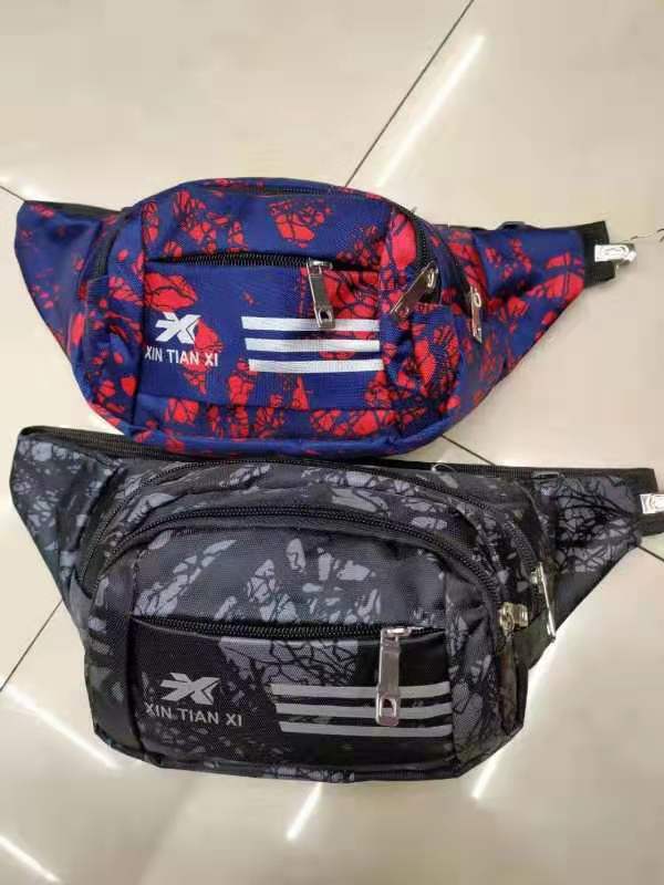 随时欢迎，质量保证