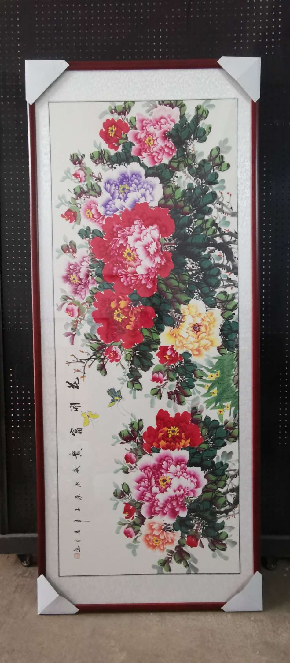 80X160国画5995详情3