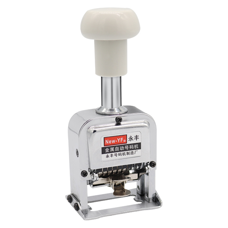 6-Digit numbering machine 6-digit automatic numbering machine 6-digit numbering machine 6-digit manual paging machine 6-digit numbering machine