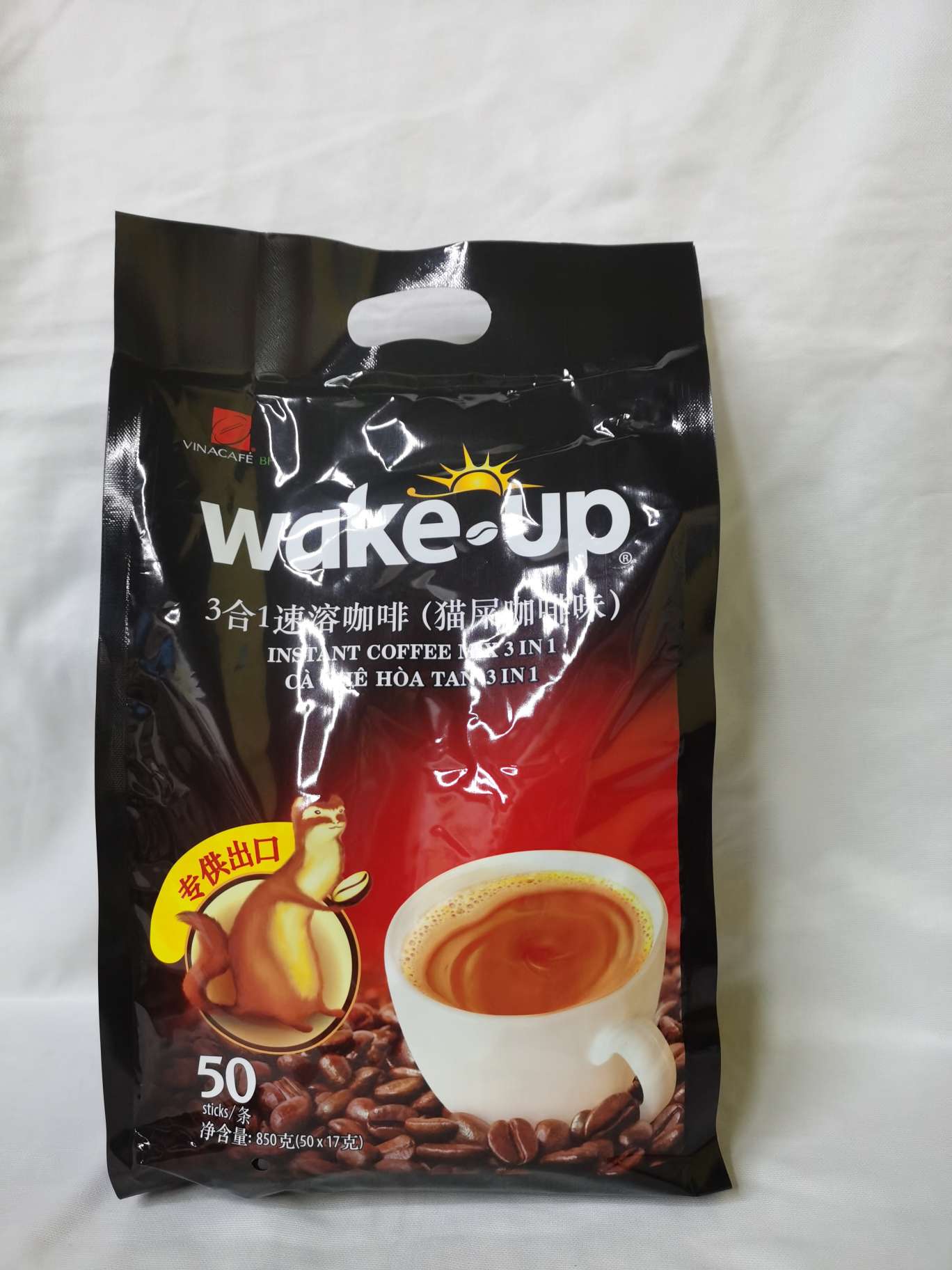 Wake-up 3合1速溶咖啡（猫屎咖啡味）图