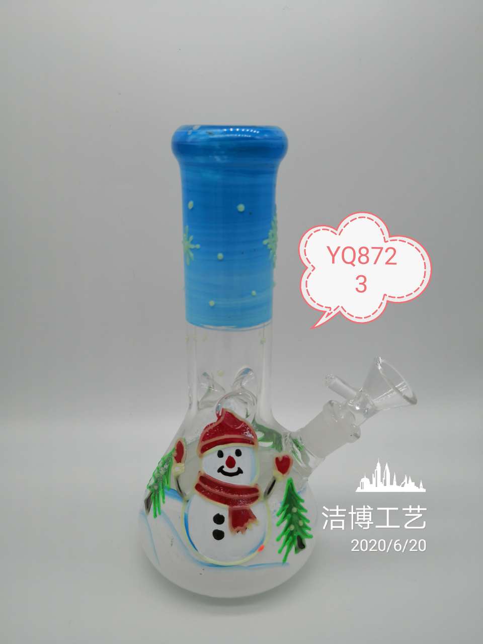 YQ8723玻璃水烟带夜光 一件20个 100起做 高度 20cm