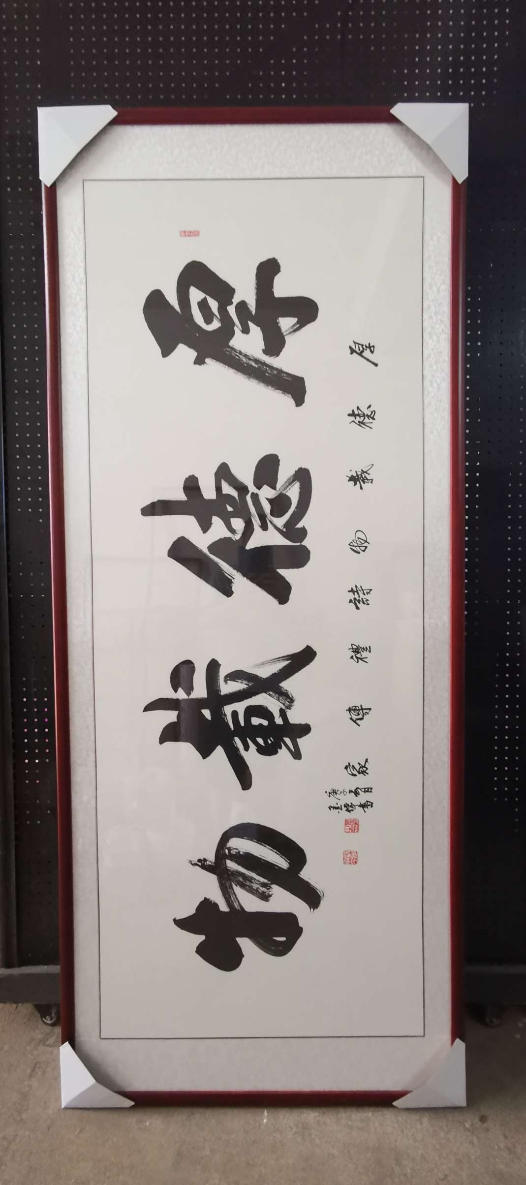 60x200 traditional Chinese painting, national trend Item Picture