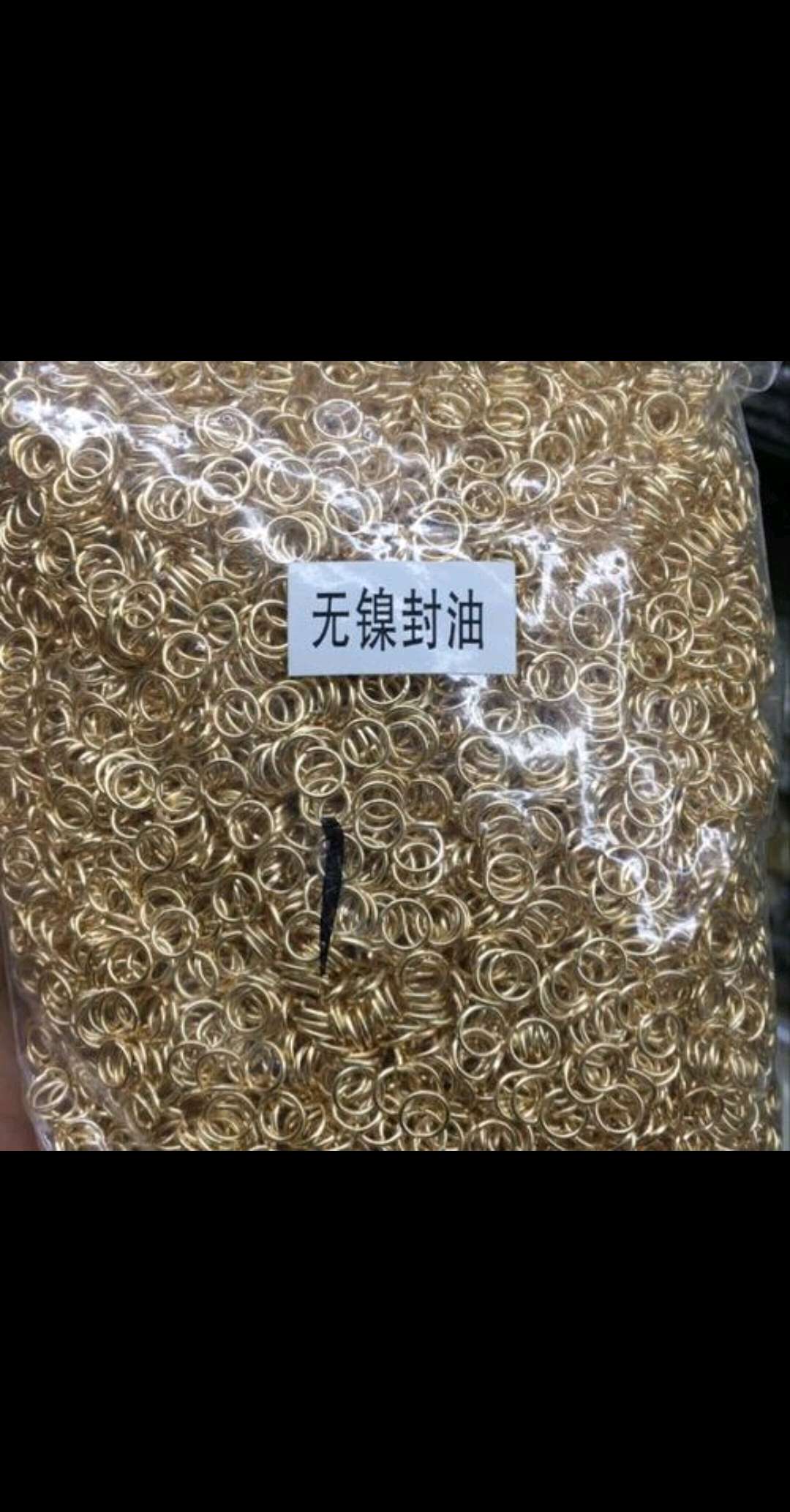Hanging Ring, Open Ring Chen Gong Accessories Manufacturers Direct Sales Diy Network Red Explosive