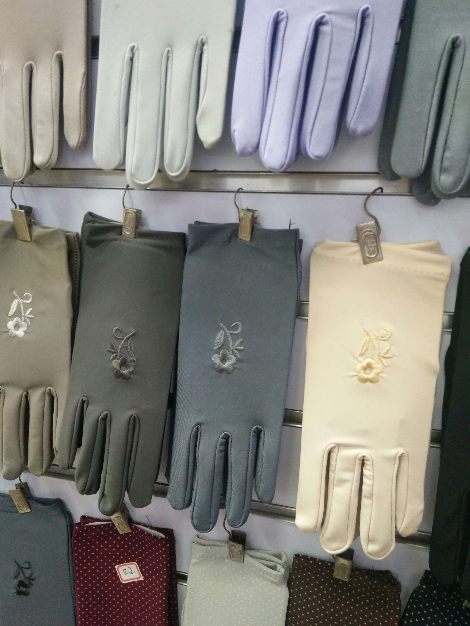 Spandex Gloves