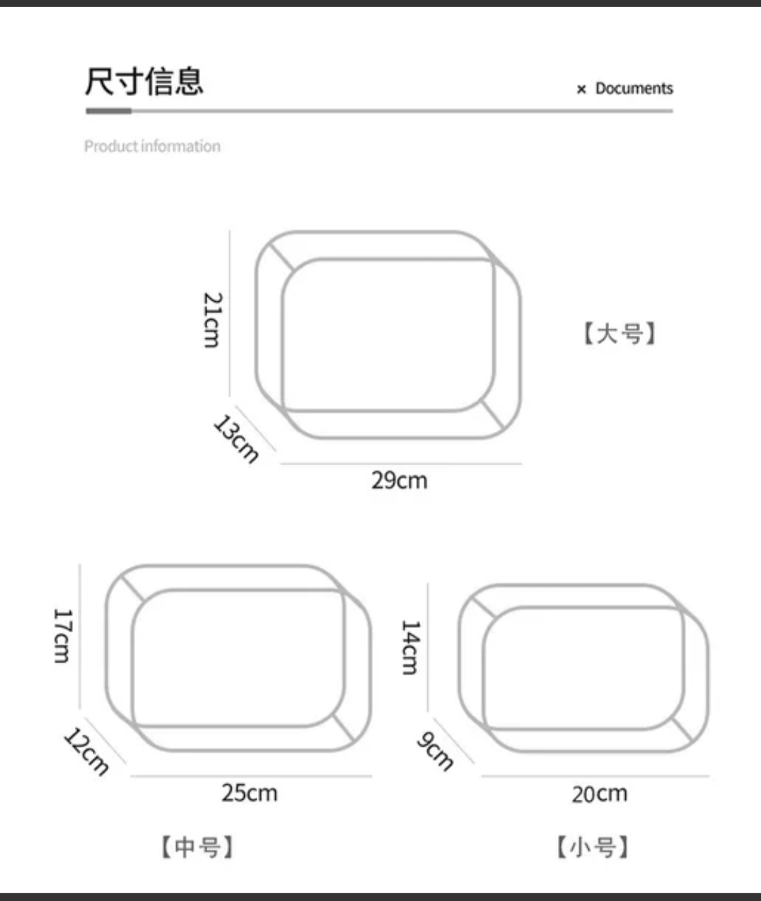 网红PVC洗漱包防水收纳包细节图