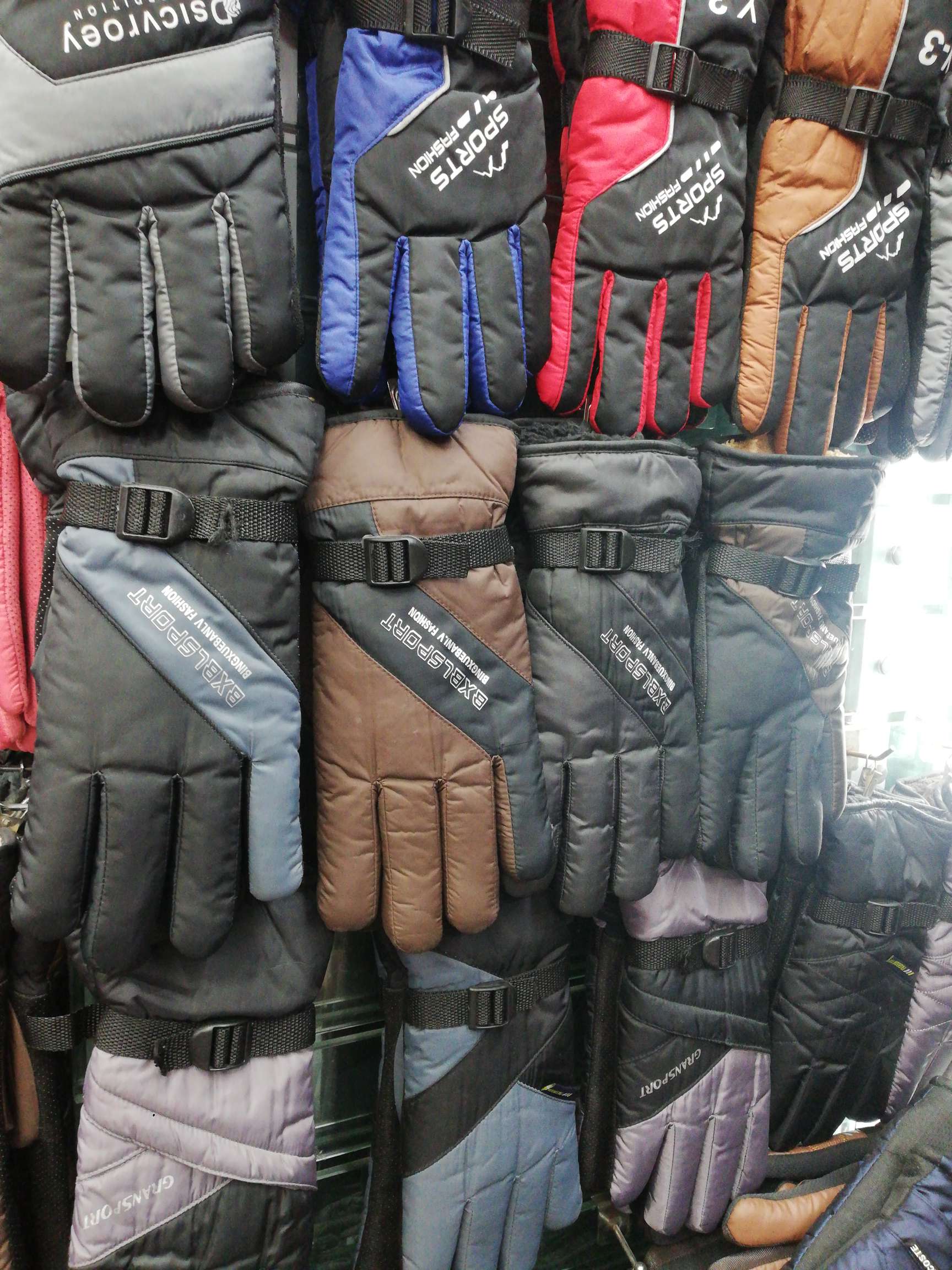 Movement gloves thumbnail