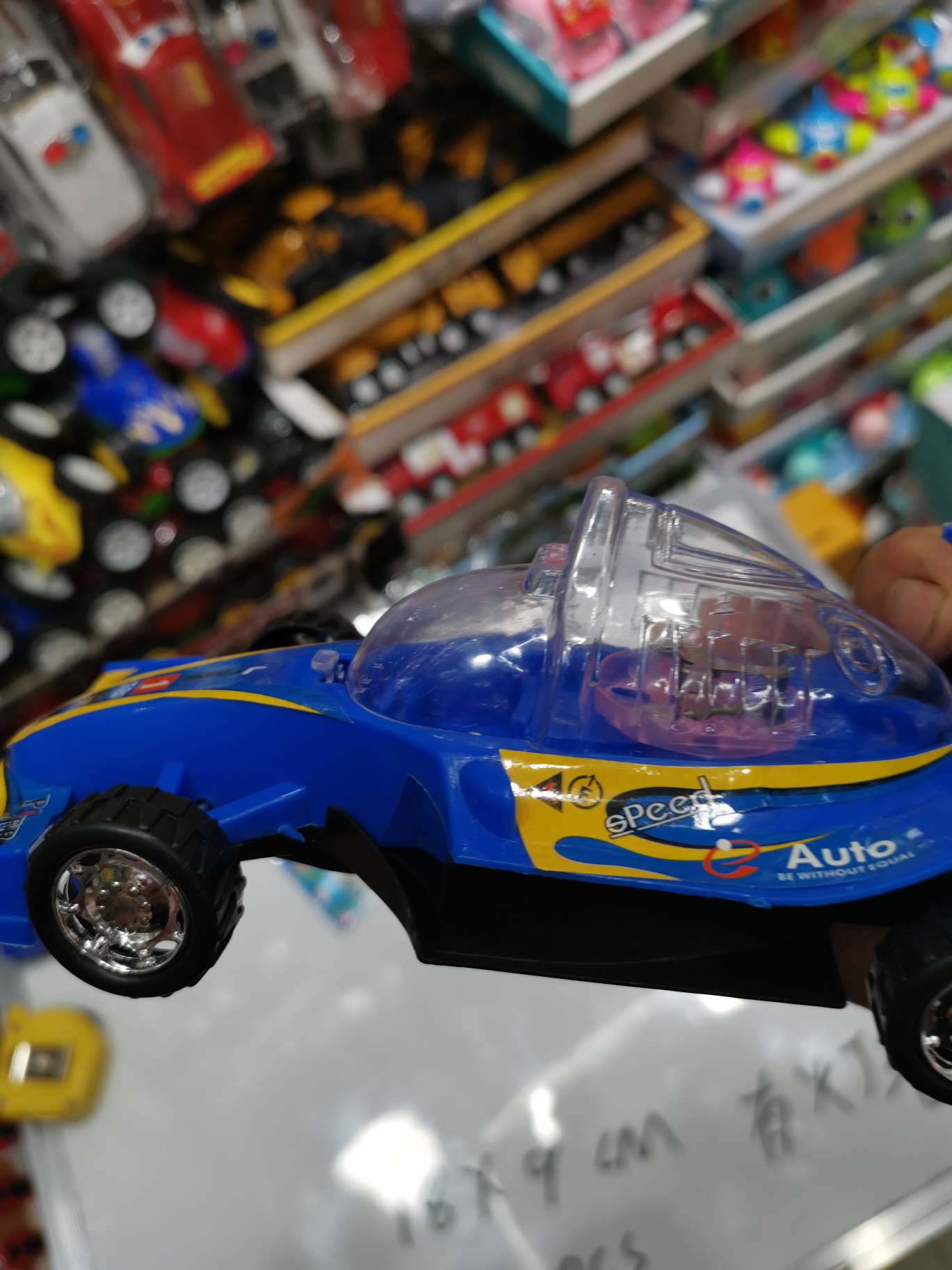 Pull wire light racing undefined