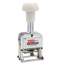 7-Digit numbering machine 7-digit automatic numbering machine 7-digit numbering machine 7-digit manual paging machine 7-digit numbering machine