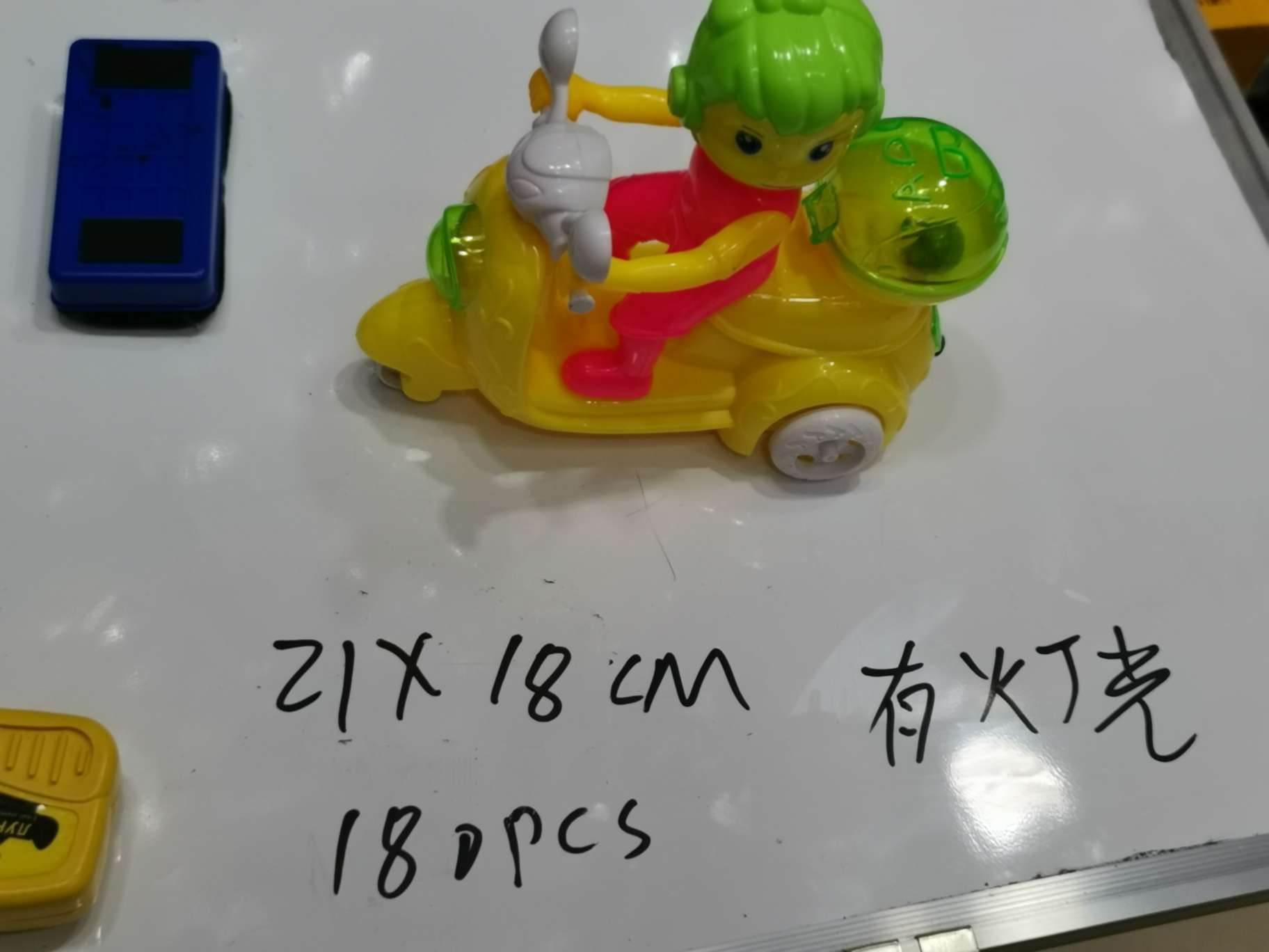 Wired light motorcycle undefined
