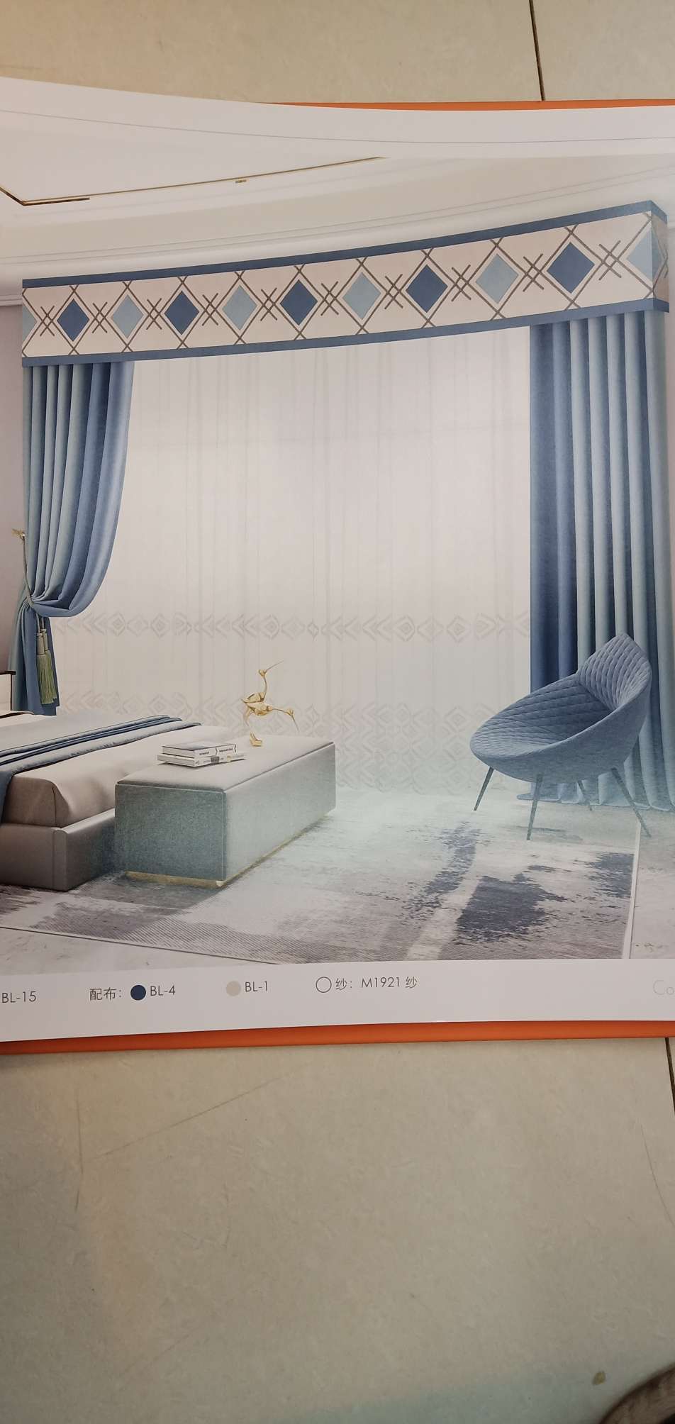 1300 grams of fully blackout linen curtain fabric Item Picture