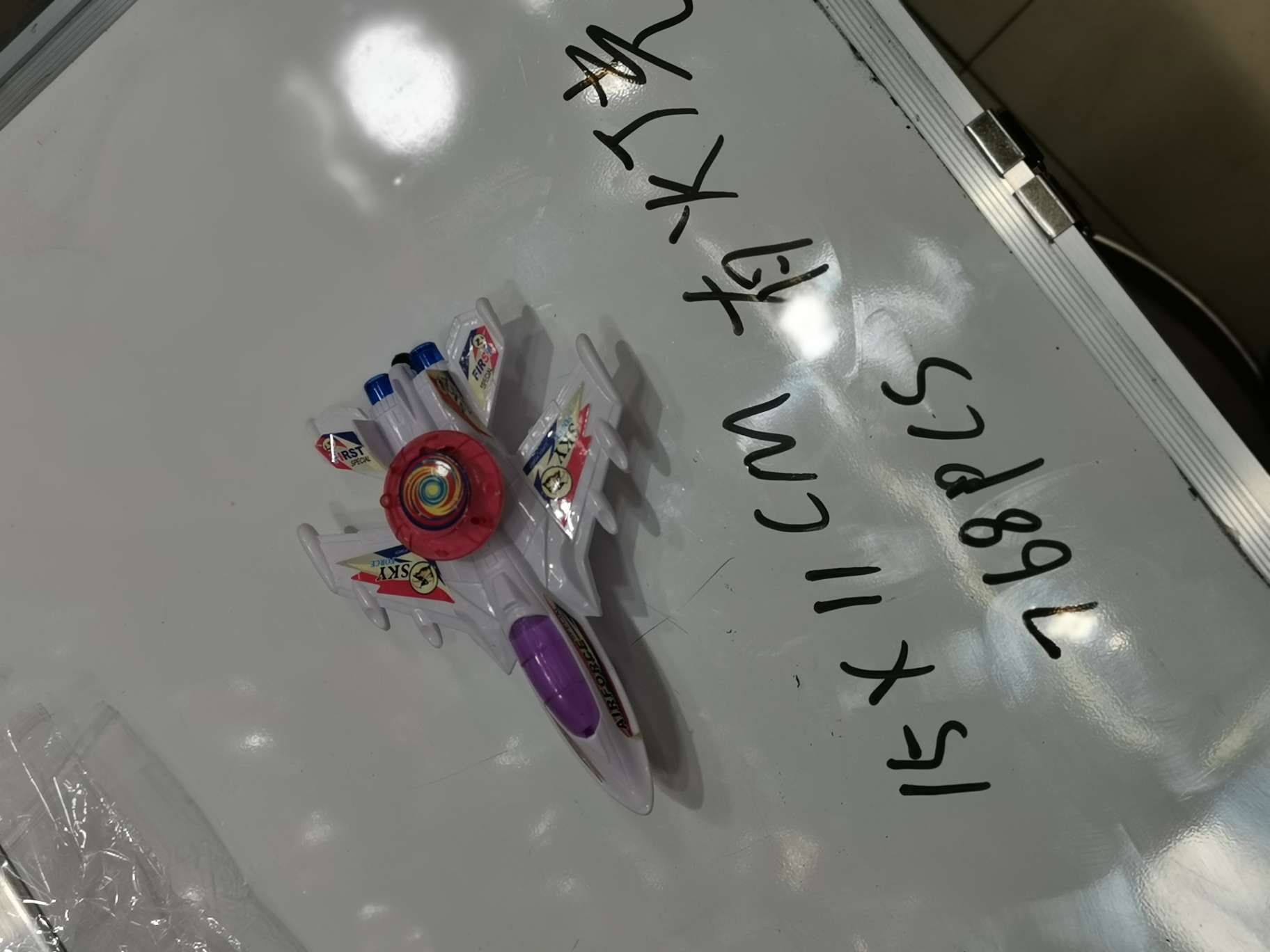 Pull wire light plane undefined