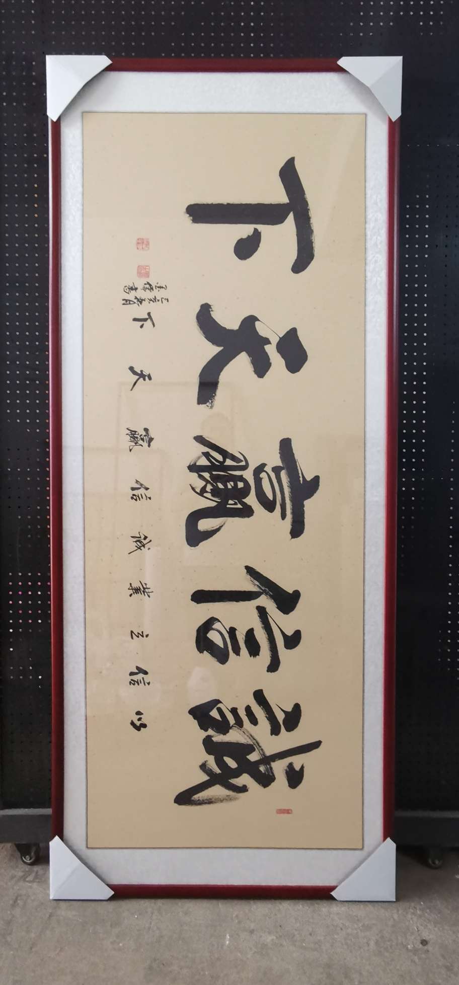 60x200 traditional Chinese painting, national trend undefined