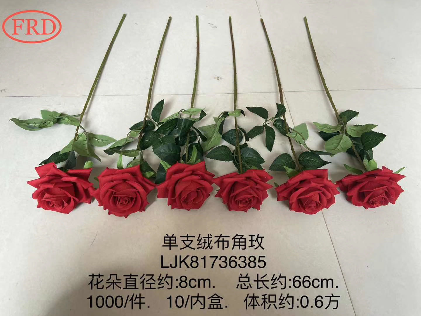 Single flannelette rose thumbnail