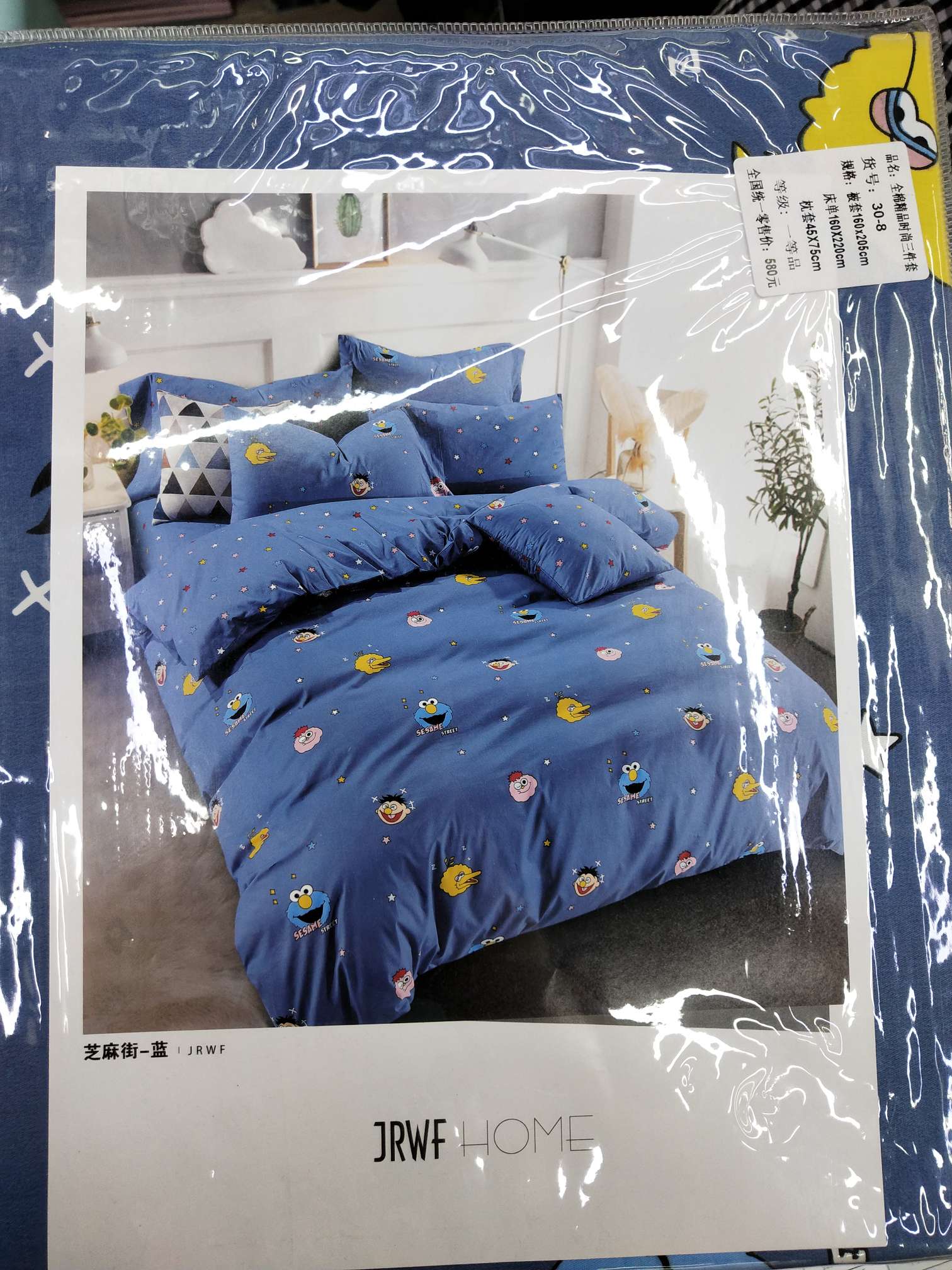 2020 New 100% Cotton Bedding Three-Piece Blue Student Home